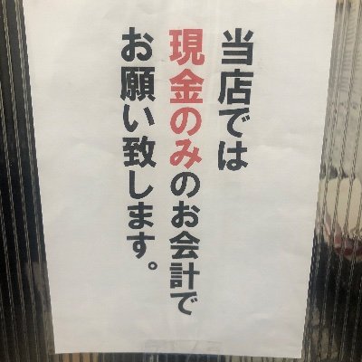 【公式】
#公務員
#公務員com
令和六年度(2024.4.1〜)公務員に!
(県・主事(市立中学校勤務))
(民間経験約三十年)