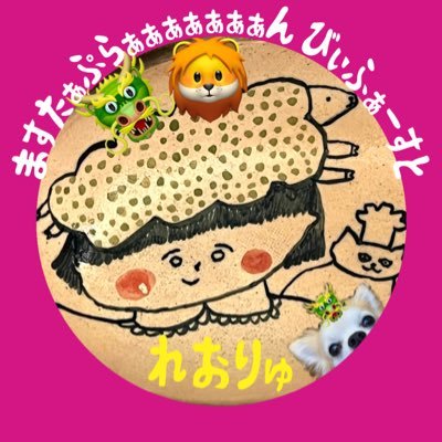 sabu_ryu_besty Profile Picture