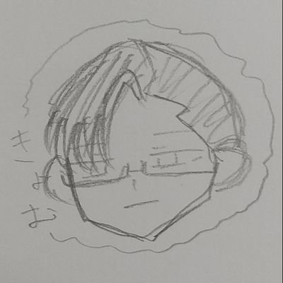 chain_kairi_ota Profile Picture