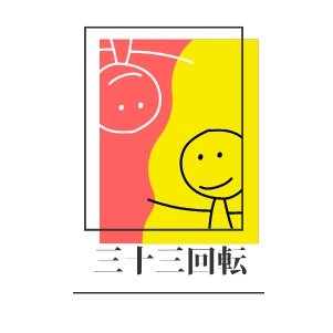 33revolve's profile picture. 