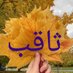 ثاقب (@khankha83312682) Twitter profile photo ثاقب (@khankha83312682) Twitter profile photo