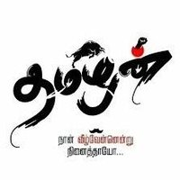 R chidambaram (@rc9787771199_r) 's Twitter Profile