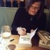 T. M. E. Walsh - Author 🖤 (@tmewalsh) Twitter profile photo