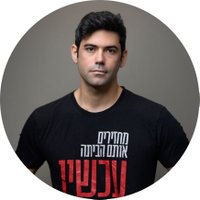 Jossef Harush Kadouri (@jossefharush) 's Twitter Profile