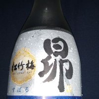 曻俊介 (@scnvpsuofj70922) 's Twitter Profile