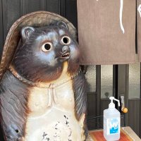 ぺー (@lonlonwoo) 's Twitter Profile