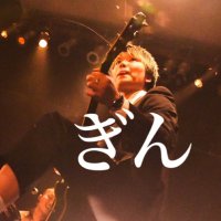 久保銀次郎(水、走る / THE S.O.S.) (@tanpopo_124) 's Twitter Profile Photo 久保銀次郎(水、走る / THE S.O.S.) (@tanpopo_124) 's Twitter Profile Photo