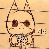 月花 雨音__ボイス (@nekotonn210) 's Twitter Profile Photo 月花 雨音__ボイス (@nekotonn210) 's Twitter Profile Photo