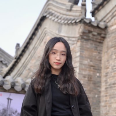 📚 Undergrad in Chinese Language & Literature, Double Major in Sociology at @pku1898