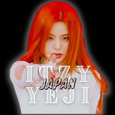 ITZY_yeji_JP Profile Picture