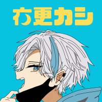夜更カシ@TW 夢は同接100人! (@yohukashi__game) 's Twitter Profile
