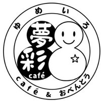 夢彩café(ゆめいろカフェ) (@star53665120620) Twitter profile photo