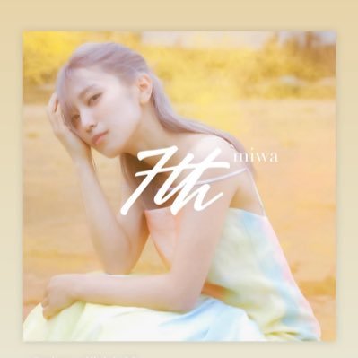 dame99168's profile picture. 広島 修道→山口/yaneura-no-neko/PRIMAL FOOTMARK#13