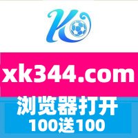 乐动体育 MT3D捕鱼 KA电子 排列三 彩3D 伯尔修斯传奇 埃及寻宝 头条玩家(@RobinWeave72606) 's Twitter Profile Photo