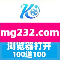 ag电子 MG炸弹海盗 万博 水果机 K8娱乐 奔驰宝马 反水 万能帽(@LinhC77035) 's Twitter Profile Photo