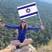 A girl 4 Israel | אישה למען המדינה (@Agirl4Israel) Twitter profile photo