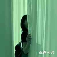 인생은 아름다운 순간을 소중히 여기는 것입니다.