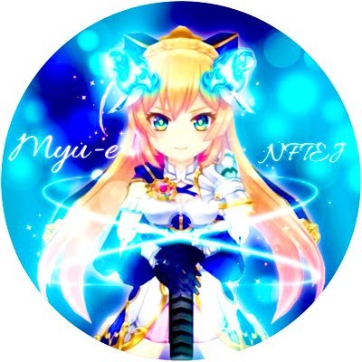 みゅ〜えさんのプロフィール画像