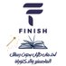 مكتب FINISH لخدمات طلاب بحوث الماجستير والدكتوراه (@Finishthesis334) Twitter profile photo