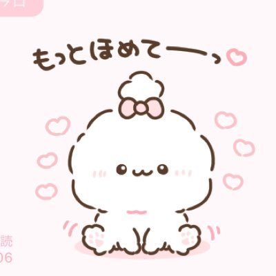 ブス（醜い）デブ（醜い）稼げない（ダサい）負け組に興味なし💕