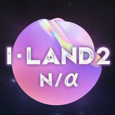 ◯ перша українськомовна фанбаза, присвячена шоу на виживання I-LAND2 N/α
◯ first ukranian fanbase dedicated to survival show I-LAND2 N/α ◯ #ILAND2 #아이랜드2