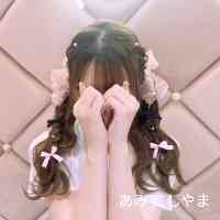ファンファーレ
Natsumi Tsukamoto
📍群馬Dancer
contact📩:DM
趣味:🤖🚘♨️🏌️♀️🏕
💅🏻: natsuminail