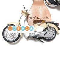 カブキャンチャンネル スーパーカブのキャンプ (@supercubcamping) 's Twitter Profile