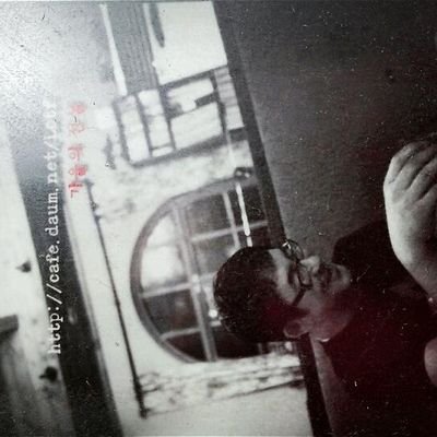 gimjaehyeo63966's profile picture. 카페 하는남자~SM 이좋아요^~^