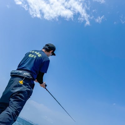 釣りが好きです！ハゼ、シーバス、チヌとか色々釣ります🎣マルヤにいる髪の毛くるくるの人です！ぜひ声かけてください🙇🏻‍♂️🙇🏻‍♂️🙇🏻‍♂️#マルヤ遊船 #ハゼ釣り #ボートシーバス