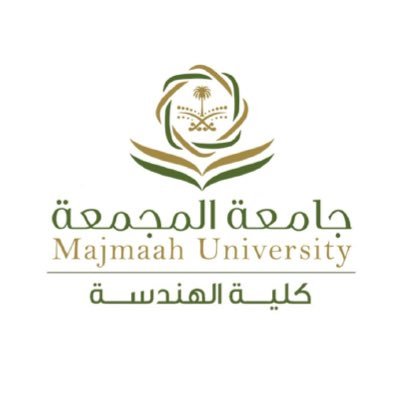 إحدى كليات #جامعة_المجمعة umajmaah@ للتواصل: البريد الالكتروني: ce@mu.edu.sa واتساب: 0164042572