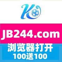 凯时娱乐 乐玩官方 北京28 扎金花 长城体育 JDB幸运福娃 德甲 女东南运(@AmberSmith30765) 's Twitter Profile Photo