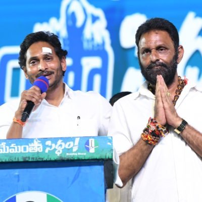 Never ever give up | @ysjagan ❤️