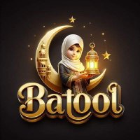 بتول (@batol__4) 's Twitter Profile