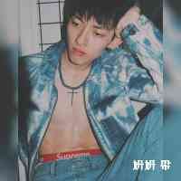 노라☆黃毓淇
✨Kpop Dancer
🤍Outfits,Travels,Poses & K-beauty Inspo
Sardinian📍In VENICE🚣
👩🏻💻IMP-EXP
Ca' Foscari🎓Chinese
AFS🗺️HONG KONG 1415
🗣️🇮🇹•🇬🇧•🇨🇳•🇰🇷•🇭🇰
