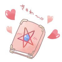 天界音楽Private (@pictionalkey) 's Twitter Profile