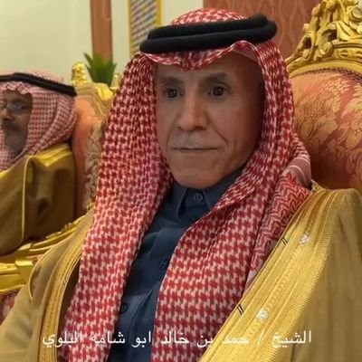 كاتب صحفي لعدة صحف سعوديه سابقاً@شخصيه مؤثره على وسائل التواصل الاجتماعي
@ عضوالجمعيه العربيه السعوديه.لبيوت الشباب هيئة الرياضه@