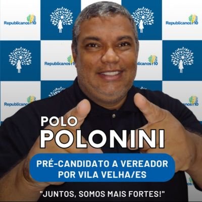 Polo_brazil23