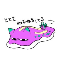 蕾無リリック- ̗̀📦 ̖́-TL漫画家&ネーム構成作家 (@_limelyric_) 's Twitter Profile Photo 蕾無リリック- ̗̀📦 ̖́-TL漫画家&ネーム構成作家 (@_limelyric_) 's Twitter Profile Photo
