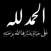 أحمد (@ahmmohamed8) 's Twitter Profile