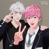 eunho protector (@hayakawxa) 's Twitter Profile
