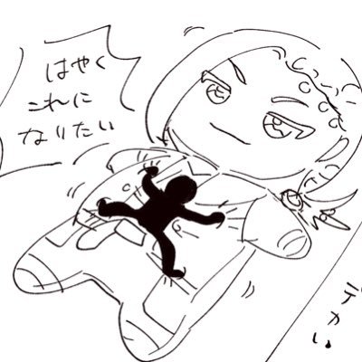 ちるcham💥さんのプロフィール画像