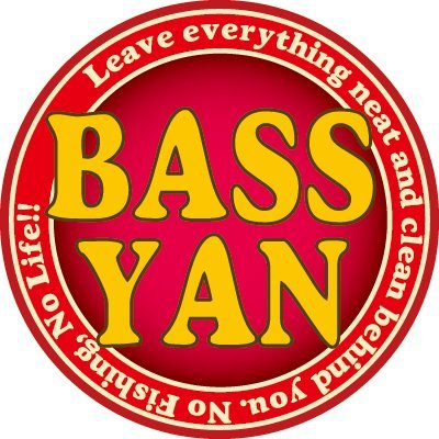 バス釣りサイト
https://t.co/yB9lYpUdJvの管理人です。
日記調に釣果情報をUPしています。アラフィフポンコツ老兵のおかっぱり釣行がメインです。春と秋は烏賊、青物、シーバス、フラット始めました。フォロー頂ければ幸いです(=゚ω゚)ノ