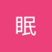 Lucas (@mmin1340113) Twitter profile photo Lucas (@mmin1340113) Twitter profile photo