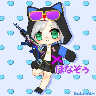 honaaan_bitter's profile picture. ちびタコさん🐙🐾@tibitako2000121/ピカチュウさん🐻‍❄️⭐️@Pikachu_PUBG/ゆゆーしゅさん🔫🤖@yuyu_syu13モデレーター🔧honaaan改めほなぞぅ🍵命名：ヘイポーさん@heipoooooo2nd/アイコン：うさくらげさん@usakuragedayo