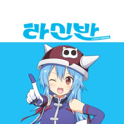 홍대 정문 옆, #라신반_서울1호점
신도림테크노마트 3층, #라신반_서울2호점
매장 영업시간은 네이버 플레이스 참고해주세요 /
중고 애니메이션 굿즈, 피규어 전문 매장 라신반입니다.
당신만의 보물을 발굴해드리는 나침반🧭
일본 본사에서 운영하는 한국 공식 계정입니다🩵