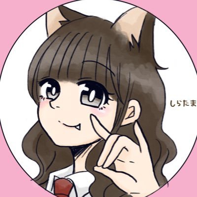 ℓσνє♡ガチ狼.おさかなじんろう箱推し¦zoom人狼配信大好き(見る専)♥️🥛うめけん 👔🫰つかさ¦マダミス勢好き(とりえもすたぶ作品最高)TRPGも好き(特に同居人:弥勒さんと黒子ちゃん最高)¦ヴァロラント¦第五人格¦推しが沢山で書ききれない☀️いつも元気を本当にありがとう🧡5.5kg痩せる目標✨ßź好き♡