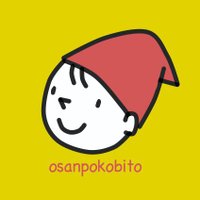 おさんぽこびと(@HK9viiQVT3qbfTc) 's Twitter Profile Photo