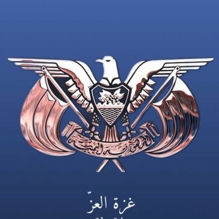 أبن اليمن Profile