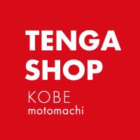 TENGASHOP KOBE MOTOMACHI (@tengashop_kobem) 's Twitter Profile Photo TENGASHOP KOBE MOTOMACHI (@tengashop_kobem) 's Twitter Profile Photo