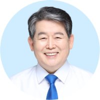 김경협 (@kimghkr) 's Twitter Profile Photo 김경협 (@kimghkr) 's Twitter Profile Photo